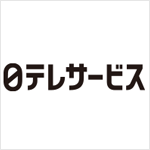 日テレサービス
