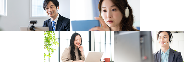 オンラインセミナー