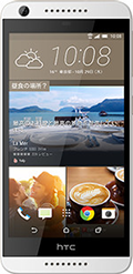 Desire 626